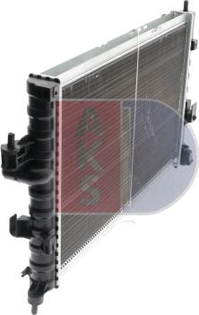 AKS Dasis 150015N - Radiator, mühərrikin soyudulması furqanavto.az