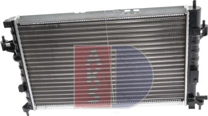 AKS Dasis 150015N - Radiator, mühərrikin soyudulması furqanavto.az
