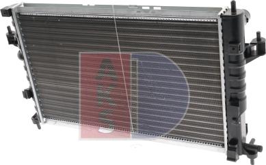 AKS Dasis 150015N - Radiator, mühərrikin soyudulması furqanavto.az