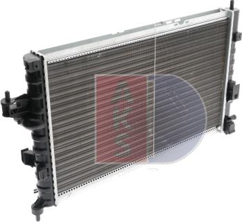 AKS Dasis 150015N - Radiator, mühərrikin soyudulması furqanavto.az