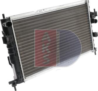 AKS Dasis 150015N - Radiator, mühərrikin soyudulması furqanavto.az