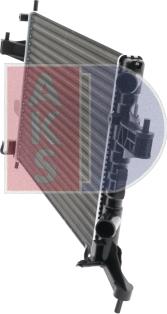 AKS Dasis 150011N - Radiator, mühərrikin soyudulması furqanavto.az