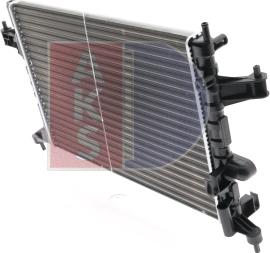 AKS Dasis 150011N - Radiator, mühərrikin soyudulması furqanavto.az