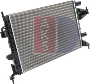 AKS Dasis 150011N - Radiator, mühərrikin soyudulması furqanavto.az