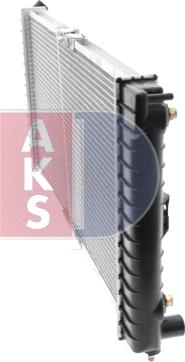 AKS Dasis 150018N - Radiator, mühərrikin soyudulması furqanavto.az