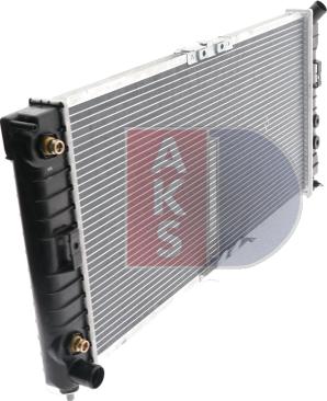 AKS Dasis 150018N - Radiator, mühərrikin soyudulması furqanavto.az