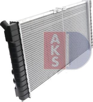 AKS Dasis 150018N - Radiator, mühərrikin soyudulması furqanavto.az