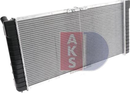 AKS Dasis 150018N - Radiator, mühərrikin soyudulması furqanavto.az