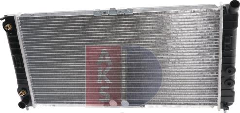 AKS Dasis 150018N - Radiator, mühərrikin soyudulması furqanavto.az