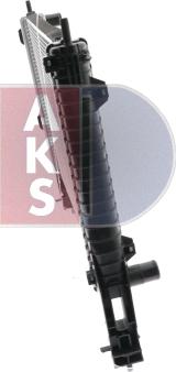 AKS Dasis 150079N - Radiator, mühərrikin soyudulması furqanavto.az