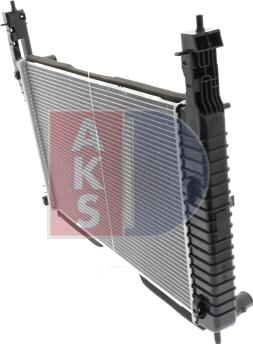 AKS Dasis 150077N - Radiator, mühərrikin soyudulması furqanavto.az