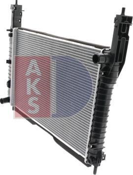 AKS Dasis 150077N - Radiator, mühərrikin soyudulması furqanavto.az