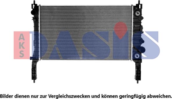 AKS Dasis 150151N - Radiator, mühərrikin soyudulması furqanavto.az