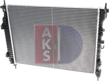 AKS Dasis 150138N - Radiator, mühərrikin soyudulması furqanavto.az