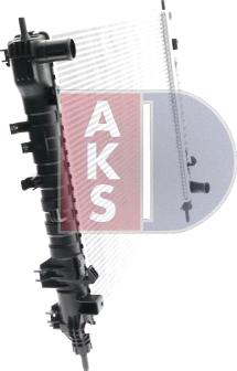 AKS Dasis 150138N - Radiator, mühərrikin soyudulması furqanavto.az