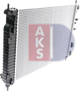 AKS Dasis 150138N - Radiator, mühərrikin soyudulması furqanavto.az