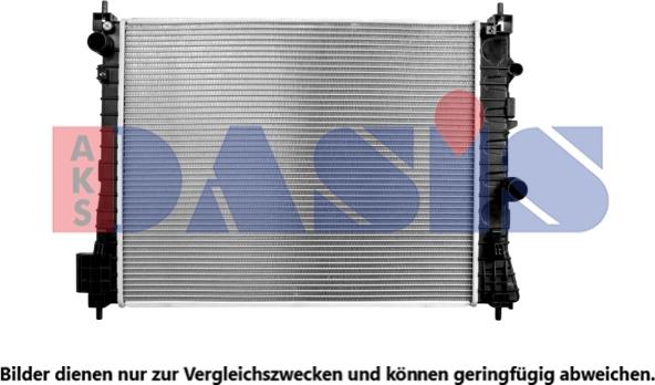 AKS Dasis 150129N - Radiator, mühərrikin soyudulması furqanavto.az