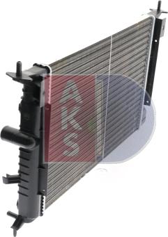 AKS Dasis 150800N - Radiator, mühərrikin soyudulması furqanavto.az