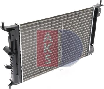 AKS Dasis 150800N - Radiator, mühərrikin soyudulması furqanavto.az