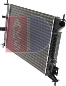 AKS Dasis 150810N - Radiator, mühərrikin soyudulması furqanavto.az