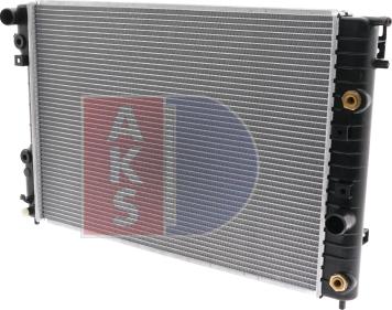 AKS Dasis 150830N - Radiator, mühərrikin soyudulması furqanavto.az