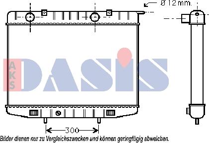 AKS Dasis 150760N - Radiator, mühərrikin soyudulması furqanavto.az