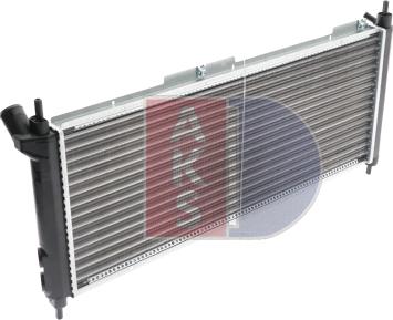 AKS Dasis 150710N - Radiator, mühərrikin soyudulması furqanavto.az