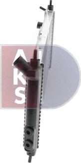 AKS Dasis 150710N - Radiator, mühərrikin soyudulması furqanavto.az