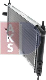 AKS Dasis 150710N - Radiator, mühərrikin soyudulması furqanavto.az