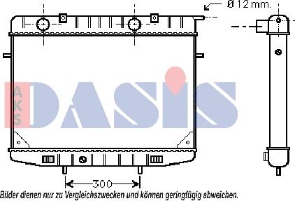 AKS Dasis 150720N - Radiator, mühərrikin soyudulması furqanavto.az