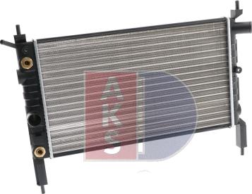 AKS Dasis 151440N - Radiator, mühərrikin soyudulması furqanavto.az