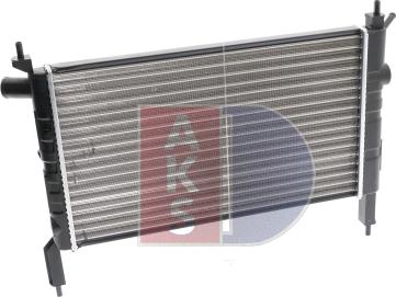 AKS Dasis 151440N - Radiator, mühərrikin soyudulması furqanavto.az