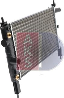 AKS Dasis 151440N - Radiator, mühərrikin soyudulması furqanavto.az