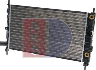 AKS Dasis 151560N - Radiator, mühərrikin soyudulması furqanavto.az