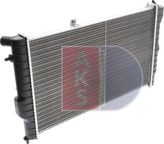 AKS Dasis 151570N - Radiator, mühərrikin soyudulması furqanavto.az