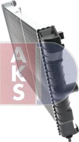 AKS Dasis 151570N - Radiator, mühərrikin soyudulması furqanavto.az