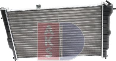 AKS Dasis 151570N - Radiator, mühərrikin soyudulması furqanavto.az