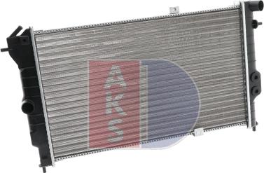 AKS Dasis 151570N - Radiator, mühərrikin soyudulması furqanavto.az