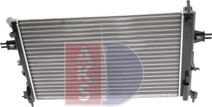 AKS Dasis 151640N - Radiator, mühərrikin soyudulması furqanavto.az