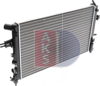 AKS Dasis 151640N - Radiator, mühərrikin soyudulması furqanavto.az