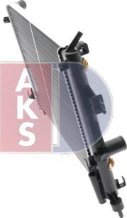 AKS Dasis 151640N - Radiator, mühərrikin soyudulması furqanavto.az