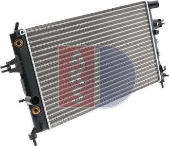 AKS Dasis 151640N - Radiator, mühərrikin soyudulması furqanavto.az