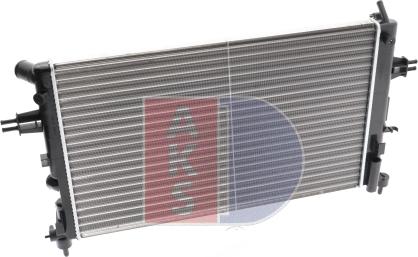 AKS Dasis 151640N - Radiator, mühərrikin soyudulması furqanavto.az