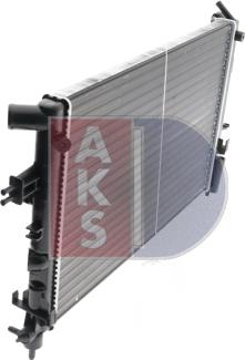 AKS Dasis 151640N - Radiator, mühərrikin soyudulması furqanavto.az