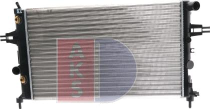 AKS Dasis 151640N - Radiator, mühərrikin soyudulması furqanavto.az