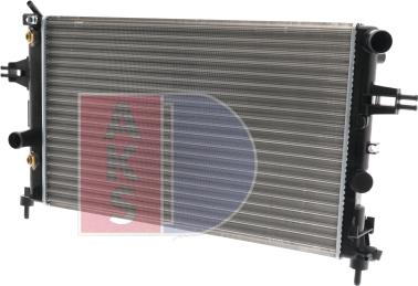 AKS Dasis 151640N - Radiator, mühərrikin soyudulması furqanavto.az