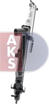 AKS Dasis 151640N - Radiator, mühərrikin soyudulması furqanavto.az