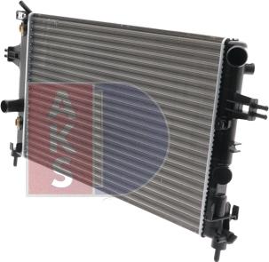 AKS Dasis 151640N - Radiator, mühərrikin soyudulması furqanavto.az