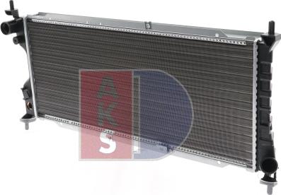 AKS Dasis 151620N - Radiator, mühərrikin soyudulması furqanavto.az