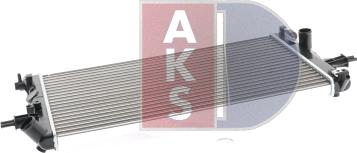 AKS Dasis 151670N - Radiator, mühərrikin soyudulması furqanavto.az